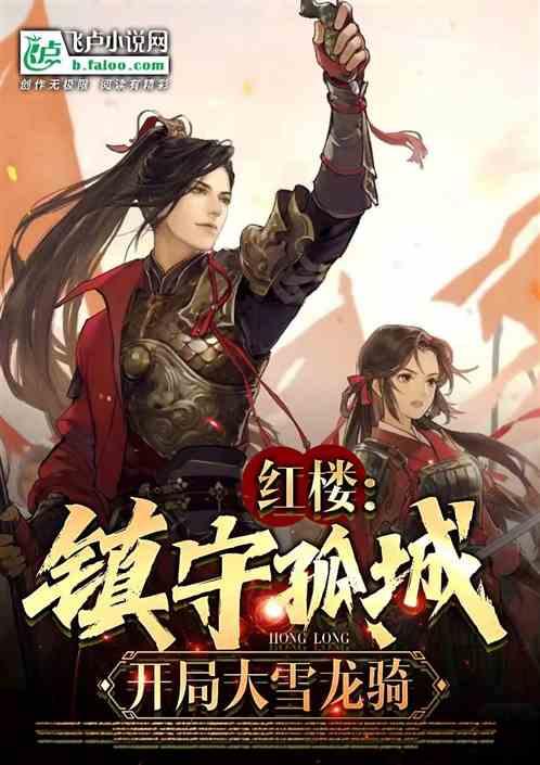 “蔗”里砍收忙 日子别样甜